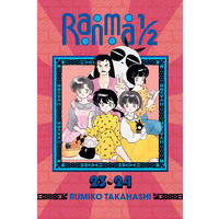 Ranma 1/2 Manga 2in1 Edition Volume 12