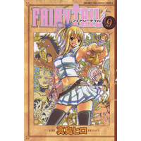Fairy Tail Volume 9