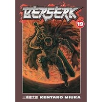 Berserk Volume 19
